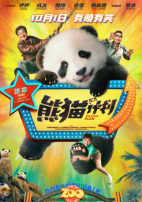 www.成人.com